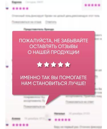 Vitex Shower gel Yambury and bergamot Exotic Fresh - Buy Online on GoSupps.com