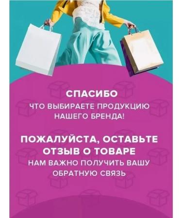 Sensicare Gel for intimate hygiene mallow 500 ml - Buy Online on GoSupps.com