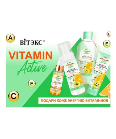 Vitex MICERLAL TONEN DEMAKIAGE for Facial and Skin around the Eye - Buy Online on GoSupps.com