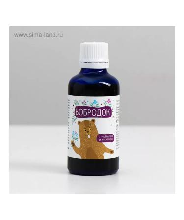 Sashel Bobrod with ginger and dill to improve digestion - Buy Online on GoSupps.com