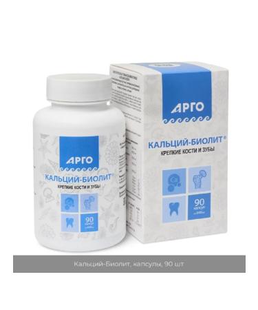 0350 Calcium-Biolit Capsules 90 pcs