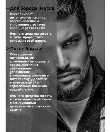 Batter cream is universal - Buy Online on GoSupps.com