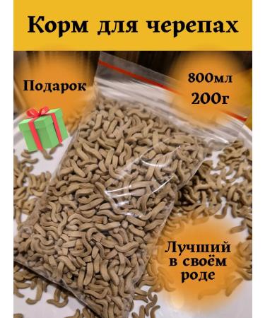 Feed for turtles of water red -eared 200g