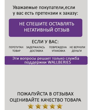 STEPURA MIX Eyebrow pigment - Buy Online on GoSupps.com