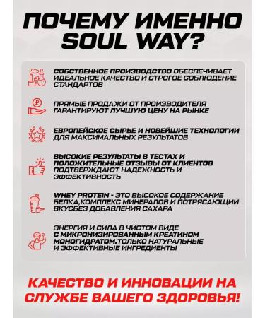 Complex protein strawberries + creatine 40 servings - Buy Online on GoSupps.com