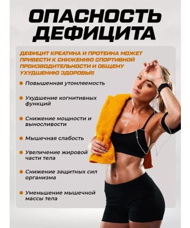 Vanilla protein complex + creatine 40 servings - Buy Online on GoSupps.com