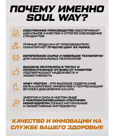 Vanilla protein complex + creatine 40 servings - Buy Online on GoSupps.com