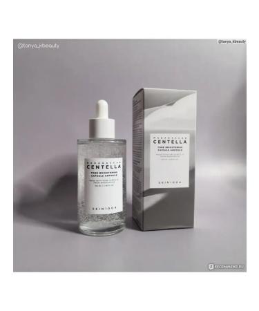 SKIN1004 Madagascar Centella Tone Brightening Capsule Ampoule