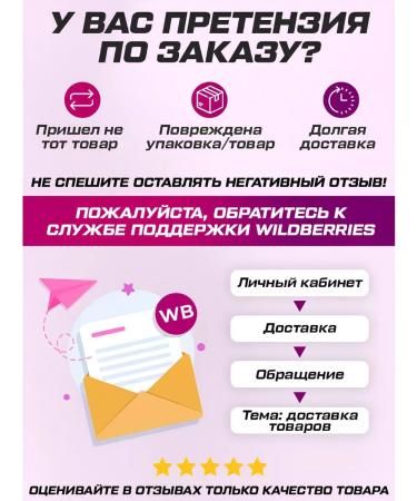 Complex protein strawberries + creatine 60 servings + vitamin C - Buy Online on GoSupps.com