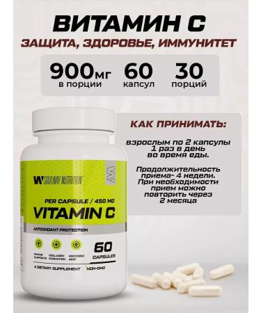 Complex protein chocolate + creatine 60 servings + vitamin C - Buy Online on GoSupps.com