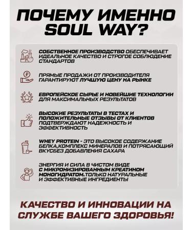 Complex protein chocolate + creatine 60 servings + vitamin C - Buy Online on GoSupps.com