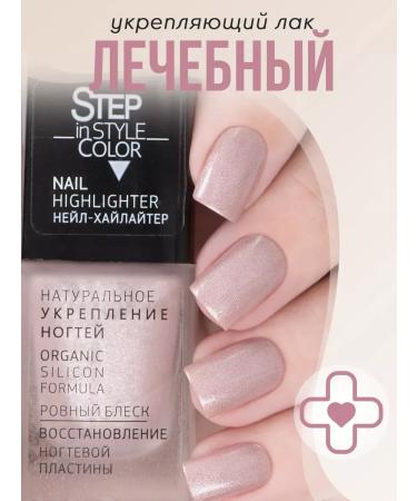 Highlighter Highlighter Highlighter No. 28 with Shimmer