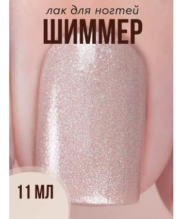 Highlighter Highlighter Highlighter No. 28 with Shimmer - Buy Online on GoSupps.com