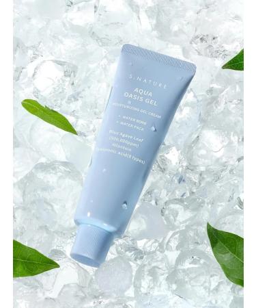 SNATURE Moisturizing face gel Aqua Oasis Moisturizing Gel - Buy Online on GoSupps.com