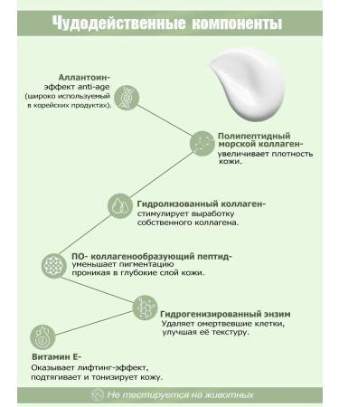 viamina Eye and skin cream 15 ml - Buy Online on GoSupps.com