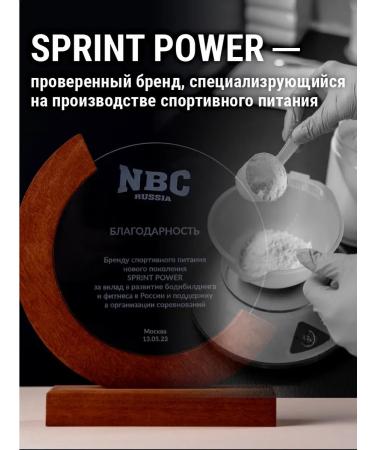 Serum protein with the taste of cappuccino 30 servings - Buy Online on GoSupps.com