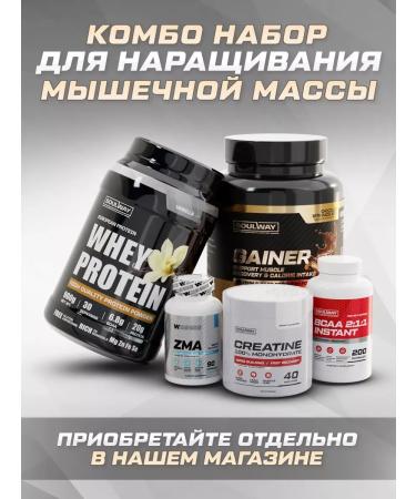 Serum protein with the taste of biscuit 900g - Buy Online on GoSupps.com