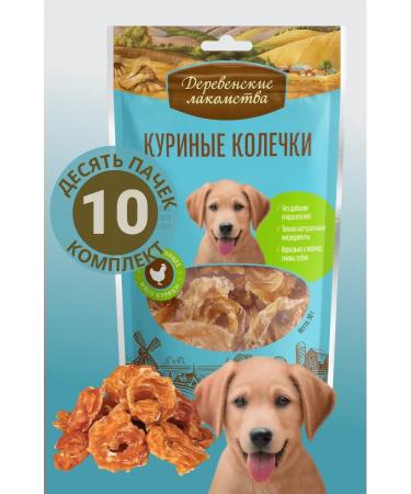 Country delicacies Chicken rings 10 pcs