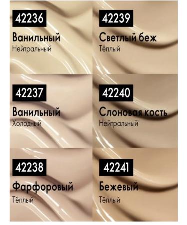 Oriflame The tonal basis of anti -aging prebiotic serum - Buy Online on GoSupps.com