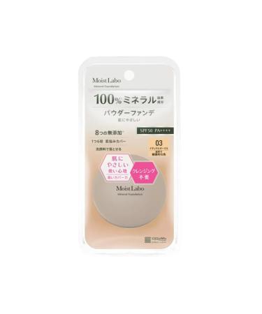 Meishoku Poop crumbly mineral "Natural security" SPF 50