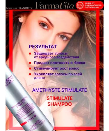Farmavita Professional shampoo from falling out and for hair growth - Buy Online on GoSupps.com