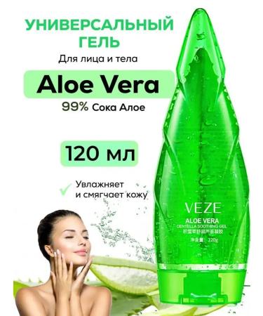 Shiseido Complex facial care of 4 top products - Buy Online on GoSupps.com