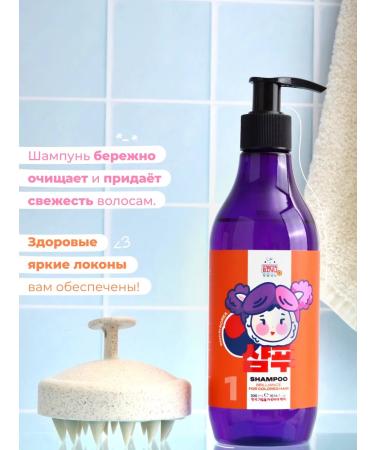 mamaBINU Brilliance shampoo for dyed and tinted hair - Buy Online on GoSupps.com