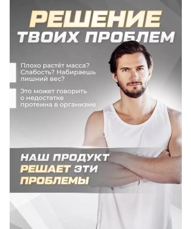 Protein serum juicy peach 30 servings 900g - Buy Online on GoSupps.com