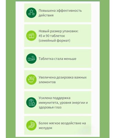 NUTRILITE Daily Amway - the best multivitamins for immunity - Buy Online on GoSupps.com