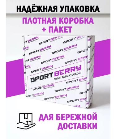 Bathes of protein strawberries without sugar 30% Protein 20 pcs - Buy Online on GoSupps.com