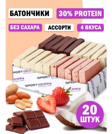 Protein bars without sugar assorted 30% Protein 20 pieces