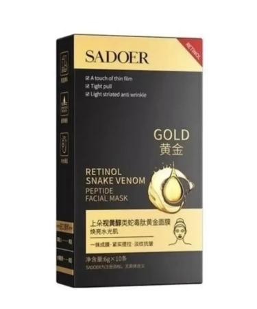 sadoer Gold Peel-Off Mask with Retinol and Snake Venom Peptide (10 sheets)