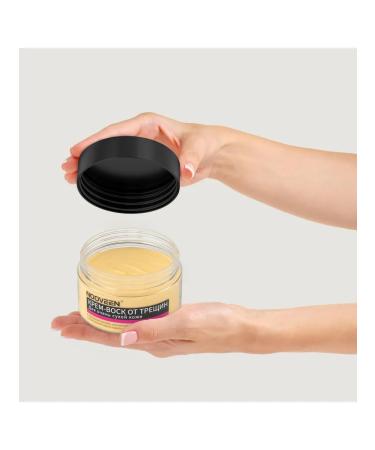 Comfortable 4Life Cream wax for dry skin and body 100 ml - Buy Online on GoSupps.com