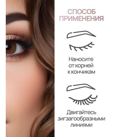 B-Space Black mascara - Buy Online on GoSupps.com