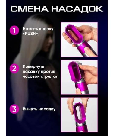 HairDryer Stayler Hair Feng with nozzles and Case 5V 1 - Buy Online on GoSupps.com