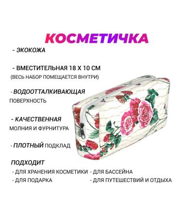 MILV Moisturizer Body cream raspberries - Buy Online on GoSupps.com