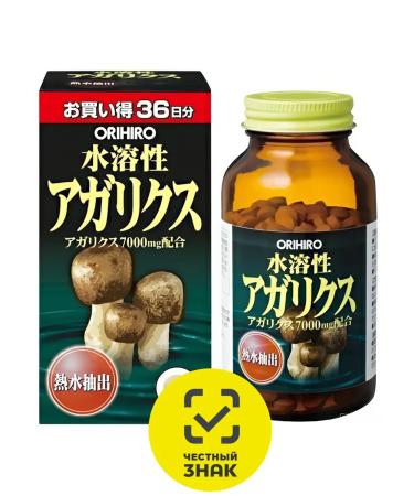 Orihiro Agarik Japanese vitamins from oncology