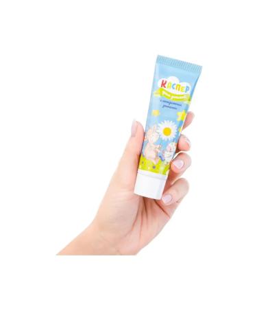 Casper Skin care cream - Buy Online on GoSupps.com