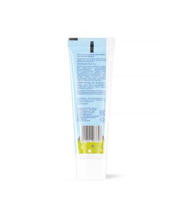 Casper Skin care cream - Buy Online on GoSupps.com