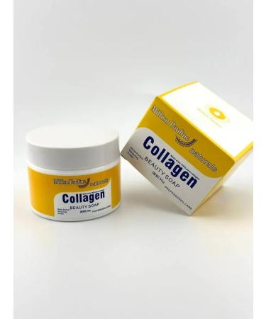 No Complaints Cream with collagen for the face anti -aging moisturizing - Buy Online on GoSupps.com