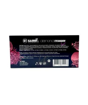 No Complaints Palette of shiny shadows 10 colors - Buy Online on GoSupps.com