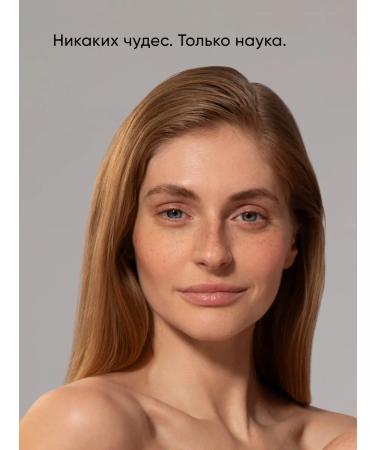 ICON SKIN Cream around the eyes with vitamin C and peptides - Buy Online on GoSupps.com