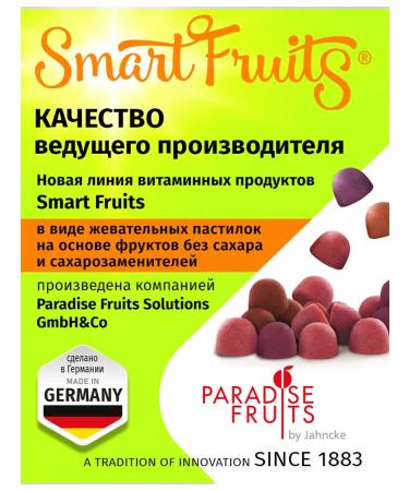 Smart Fruits Smart Fruts with magnesium and B6 30 chewing vitamin - Buy Online on GoSupps.com