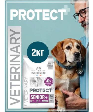 Flatazor New veterinary food for dogs Protect Senior+ 2kg
