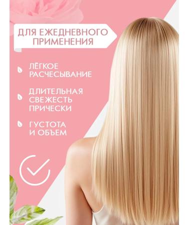 Naturalness Index Salusfund shampoo female - Buy Online on GoSupps.com