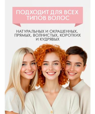 Naturalness Index Salusfund shampoo female - Buy Online on GoSupps.com