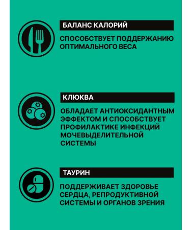 NERO GOLD super premium Feed for cats and kittens with turkey meat and vegetables 10 kg - Buy Online on GoSupps.com