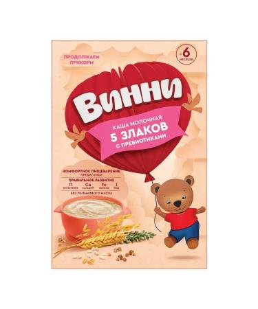 Winnie Milk porridge 5 cereals with a prebiotic of 200g from 6 months