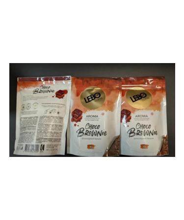 Coffee Lebo Choco Brownie. 70g - 3 pieces - Buy Online on GoSupps.com