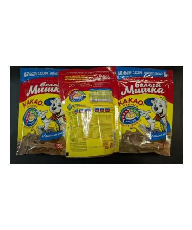 White Bear Cocoa white mishka 150 grams - 3 pieces - Buy Online on GoSupps.com